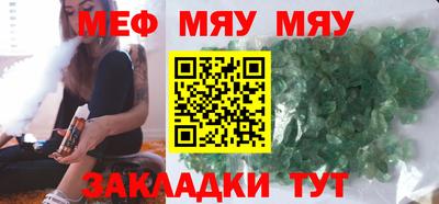 твердый Можга