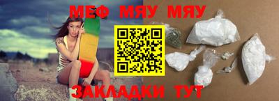 твердый Можга