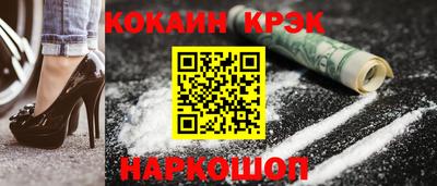 mdma Можайск