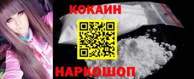 mdma Можайск