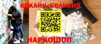 mdma Можайск