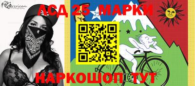 прущая мука Моздок