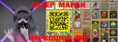 кокаин колумбия Ивантеевка
