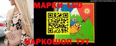 прущая мука Моздок