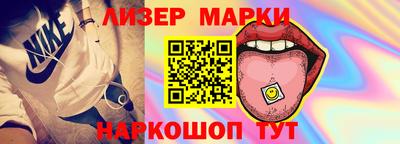 твердый Можга