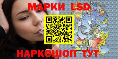 твердый Можга
