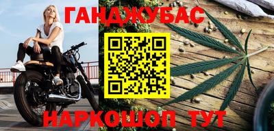 твердый Можга