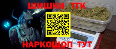 mdma Можайск