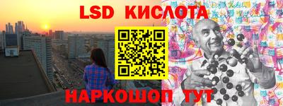 прущая мука Моздок