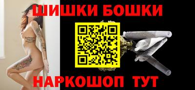 твердый Можга