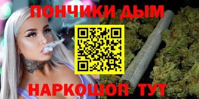 mdma Можайск
