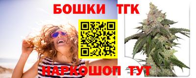 прущая мука Моздок