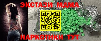 прущая мука Моздок