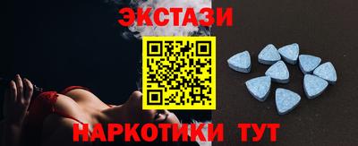 mdma Можайск