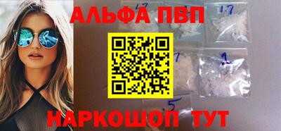 mdma Можайск