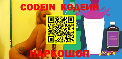 прущая мука Моздок
