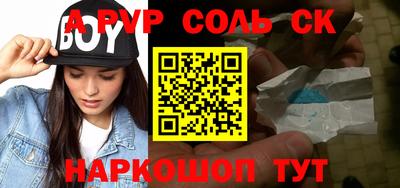 твердый Можга