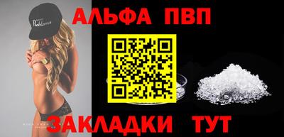 mdma Можайск