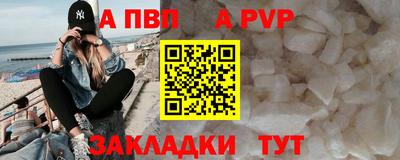 твердый Можга