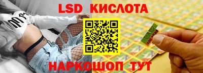 apvp Иваново