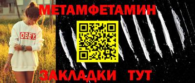 твердый Можга