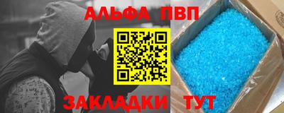 твердый Можга