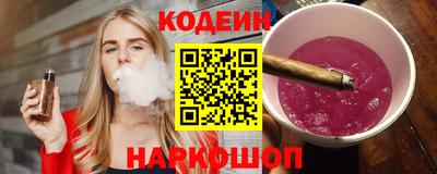 прущая мука Моздок