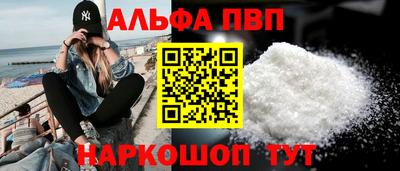 прущая мука Моздок