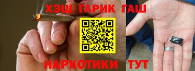 твердый Можга