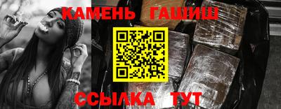прущая мука Моздок