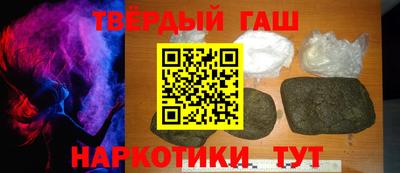 твердый Можга