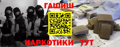 mdma Можайск