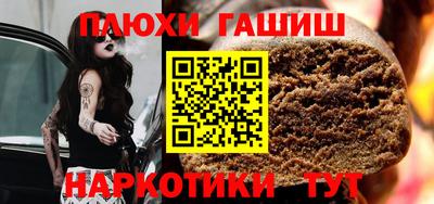 прущая мука Моздок