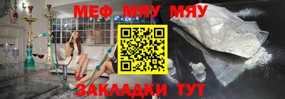 твердый Можга