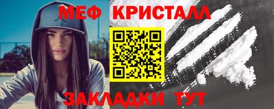 твердый Можга