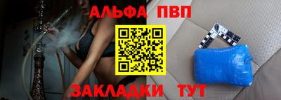 прущая мука Моздок