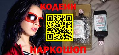mdma Можайск